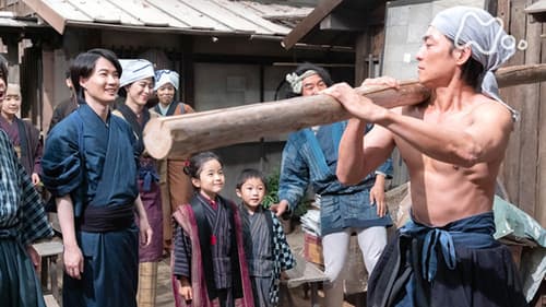 Episode 74 still