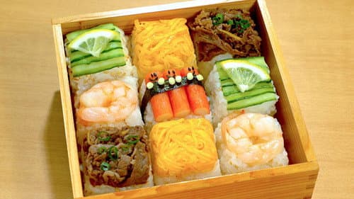 Teri-tama Sandwich Bento & Mosaic Sushi Bento still