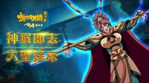 Episode 26 still