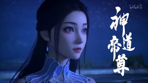 Episode 20 still