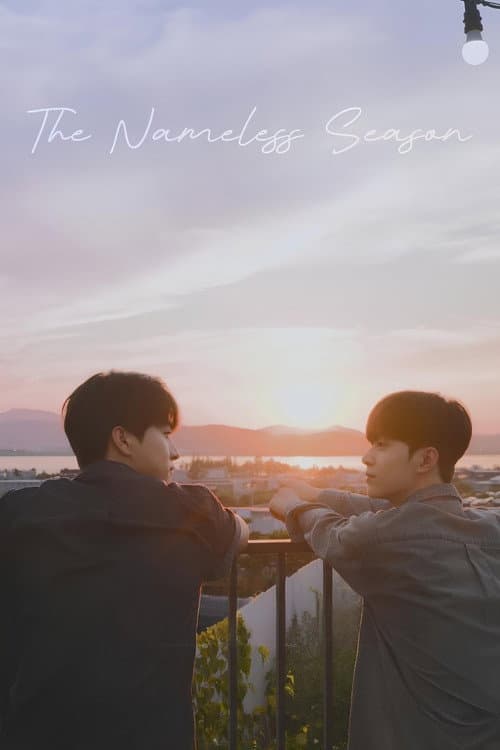 The Nameless Season poster