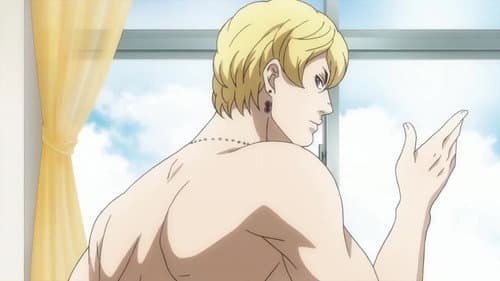 Softball Throw / The Charismatic Delinquent, Hayabusa-senpai / Personal Health Care still