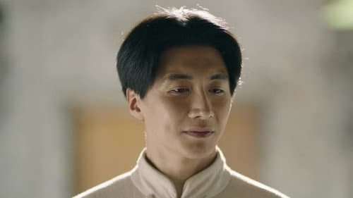 Episode 33 still