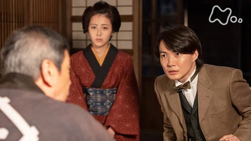 Episode 72 still