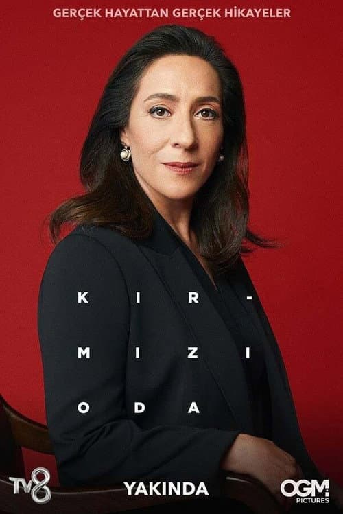 Season 1 poster