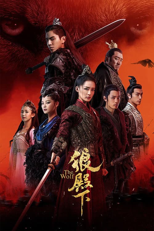 Season 1 poster