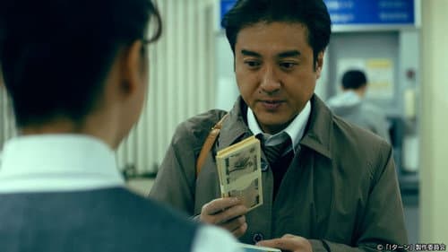 Episode 2 still