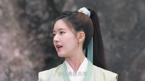 Episode 11 still