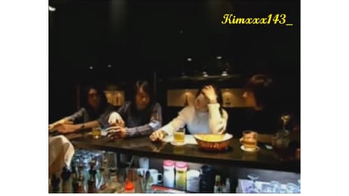 Dao Ming Si's Chapter, Part 1 still