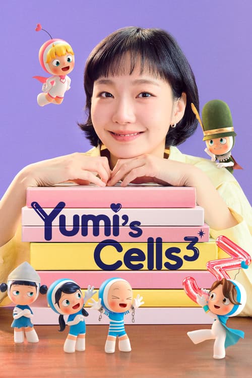 Yumi's Cells 3 poster