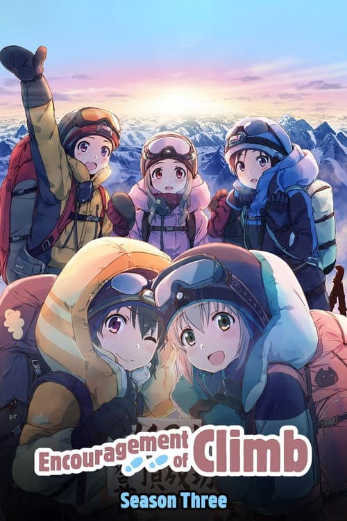 Season 3 poster
