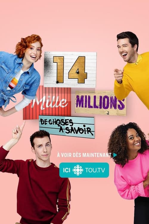 Season 1 poster