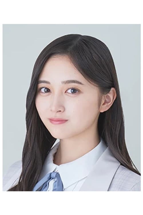 Nagi Inoue profile