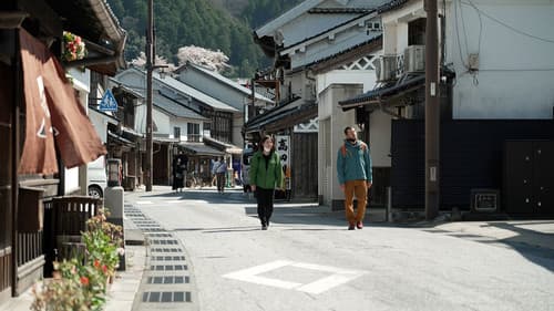 Maniwa: Living from the Forest still