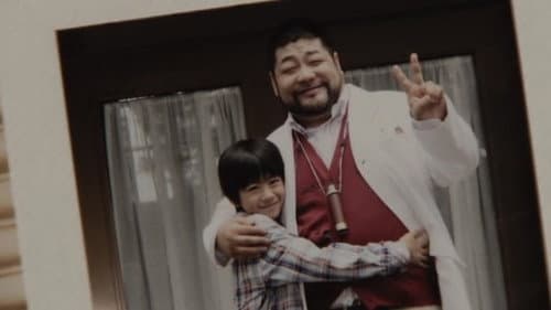 Epic 28: A Father's Treasure still