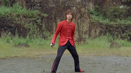 Gyuon-Gyuon! Beast Power Bloom still