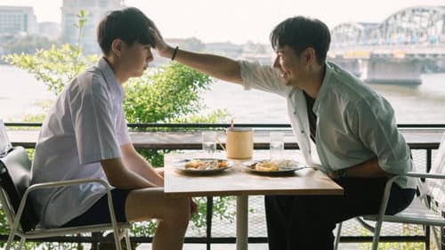 If This World Is A Movie Theater, You're A Romance Movie still