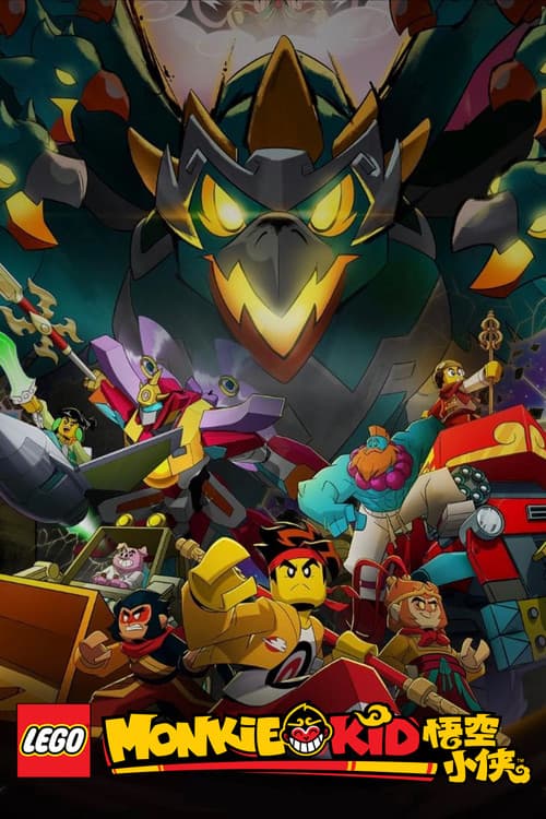 Season 5 poster