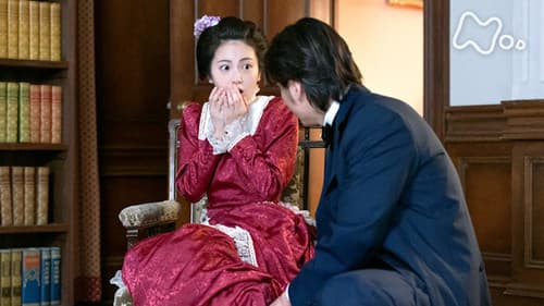 Episode 44 still