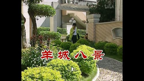 Episode 377 still