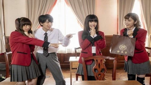 Episode 1 still