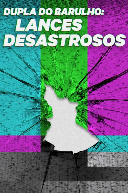 Season 1 poster