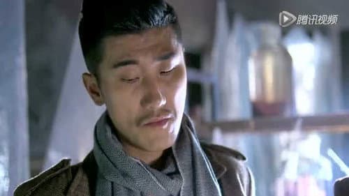 Episode 27 still