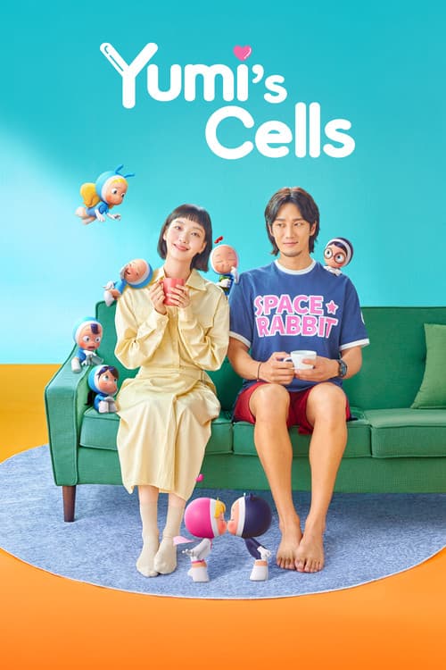 Yumi's Cells poster