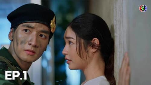 Episode 1 still