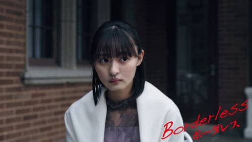 Episode 5 still