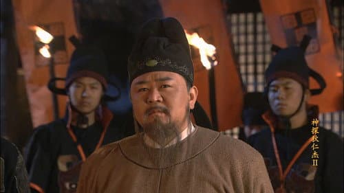 Episode 7 still