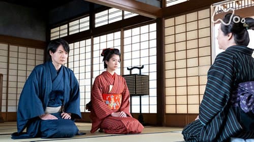 Episode 17 still