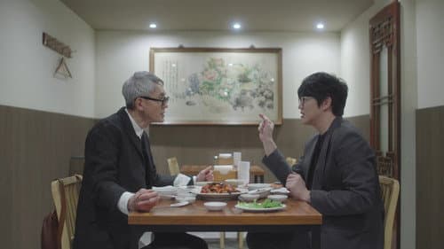 Kal-guksu? Just a Sidekick still