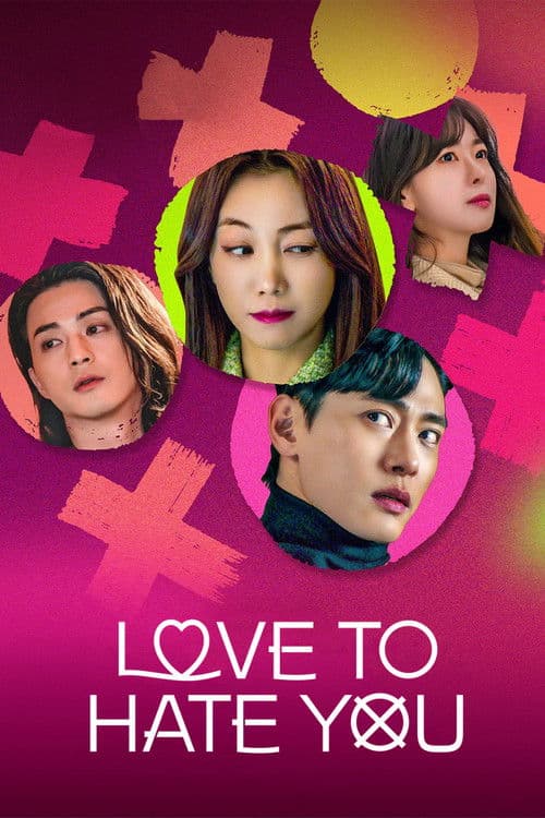 Season 1 poster