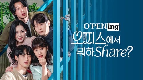 Shared Office Hookup Episode 1 still