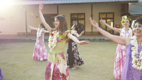 Suo-Oshima: Finding Hawaii in the Inland Sea still
