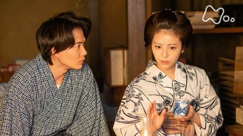 Episode 104 still