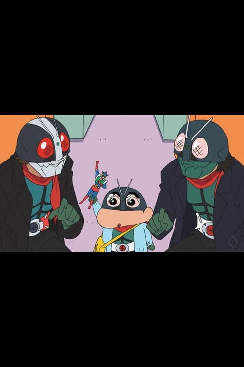 Shin Kamen Rider × Crayon Shin-chan poster