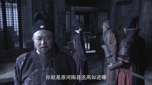 Episode 29 still