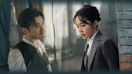Episode 12 still