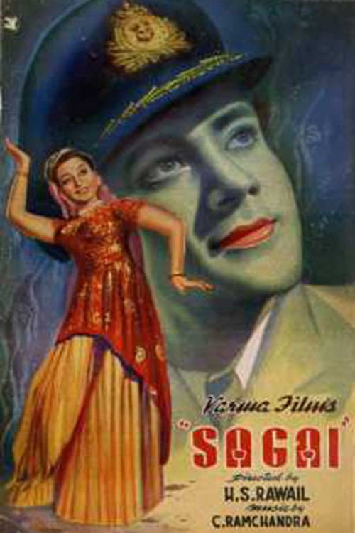 Sagai poster