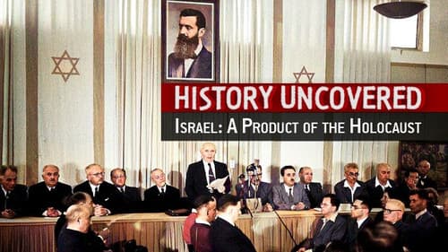Israel - A Product of Holocaust? still