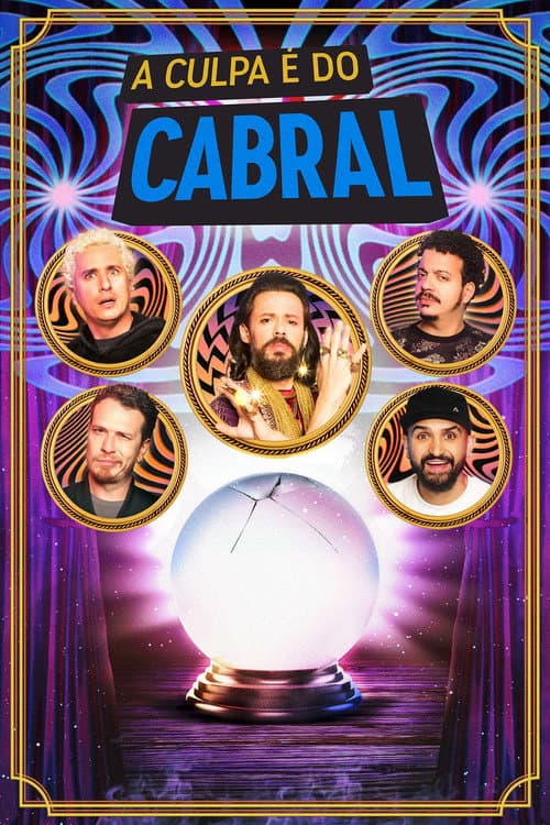 Season 12 poster