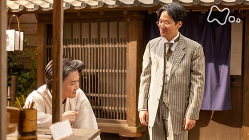 Episode 117 still