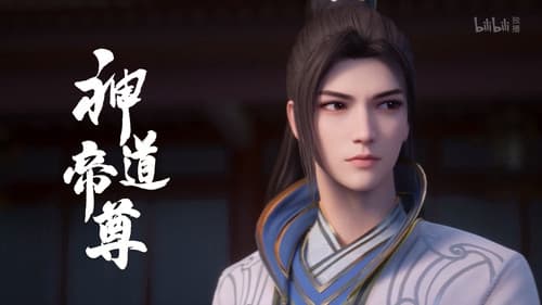 Episode 13 still