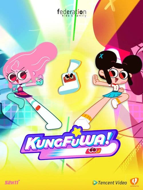 Season 1 poster