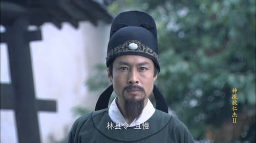 Episode 31 still