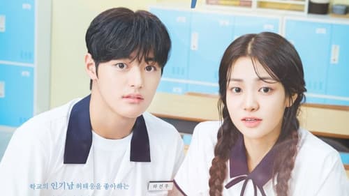 Episode 4 still