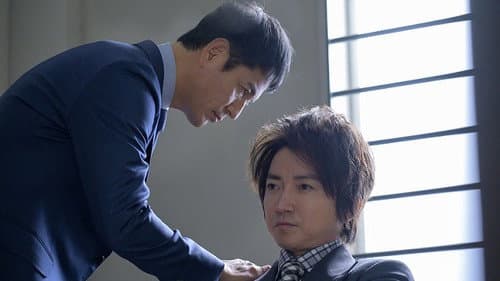 Episode 10 still