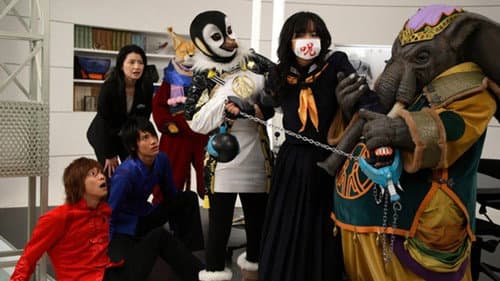 Gure-Gure! Sukeban Captain still